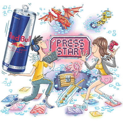 Red Bull at Tokyo Game Show 2025｜公式イベント情報｜ゲーミング