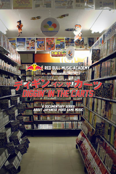 Diggin In The Carts Japanese Video Game Music History