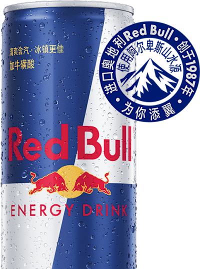 Red Bull Energy Drink