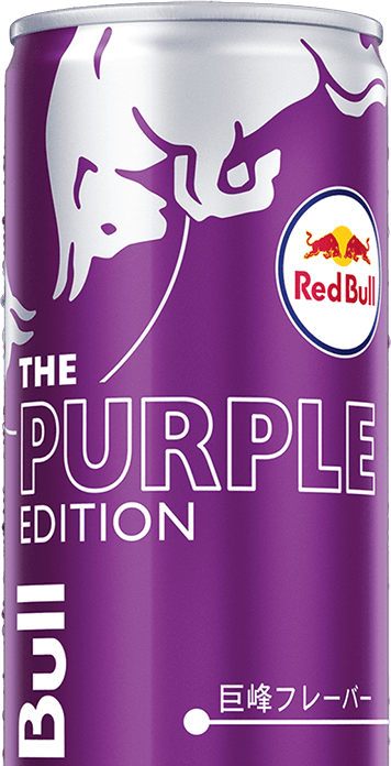 Red Bull Purple Edition - image