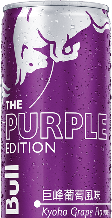 Red Bull Purple Edition - image