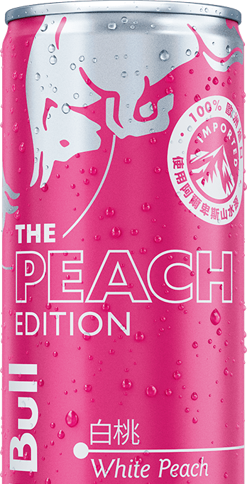 Red Bull White Peach Edition Sugarfree half can