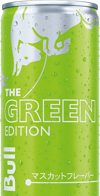 Red Bull Green Edition - image