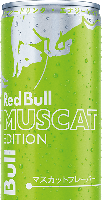 Red Bull Muscat Edition - image