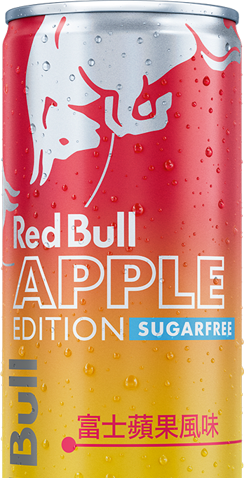 The Apple Edition Sugarfree
