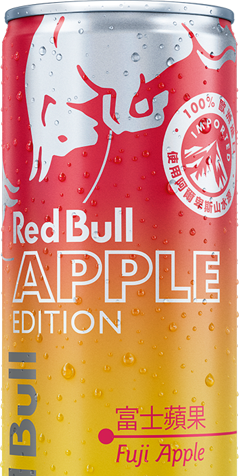 Red Bull Apple Edition - Image