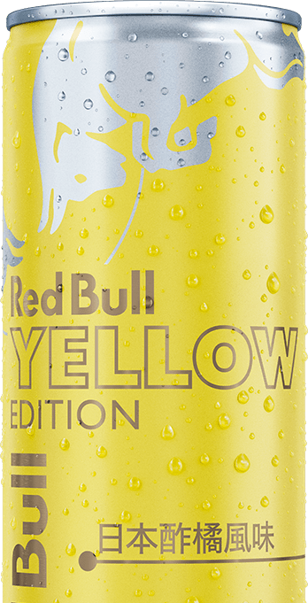 Red Bull Yellow Edition - image
