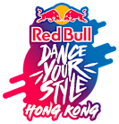 Red Bull Dance Your Style Hong Kong