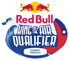 Red Bull King of the Air Taiwan Qualifier 2026 logo