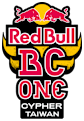 Red Bull BC One Cypher Taiwan 2026 logo