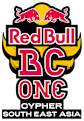 The official logo of Red Bull BC One Cypher SEA 2026