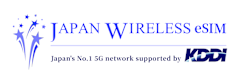 The official logo of Japan Wireless