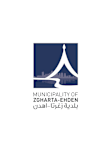Ehden Municipality