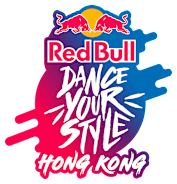 Red Bull Dance Your Style Hong Kong