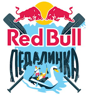 Red Bull Педалинка лого