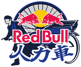 Red Bull 人力車