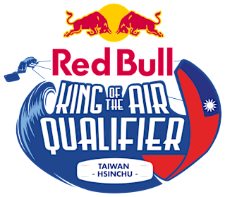 Red Bull King of the Air 台灣資格賽