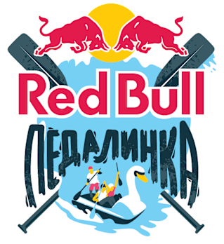 Red Bull Педалинка лого