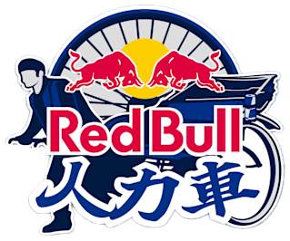 Red Bull 人力車