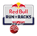 Red Bull Run the Racks logo