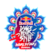 Red Bull Dance Your Style World Final Mumbai logo