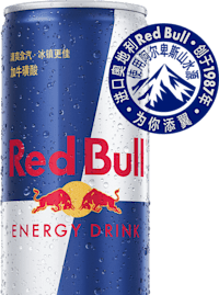 Red Bull Energy Drink