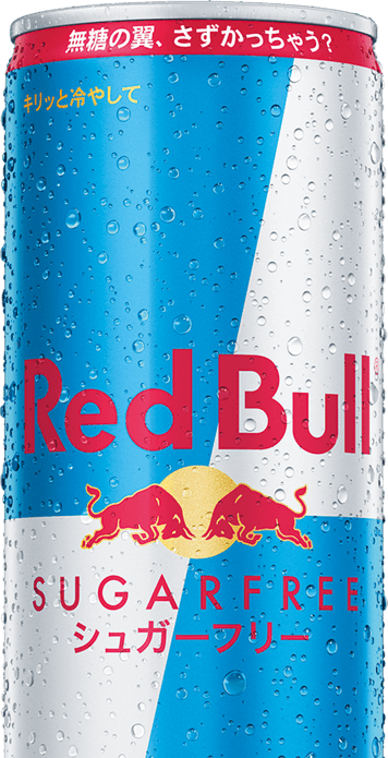 Red Bull Sugarfree