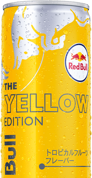 Red Bull Yellow Edition - image