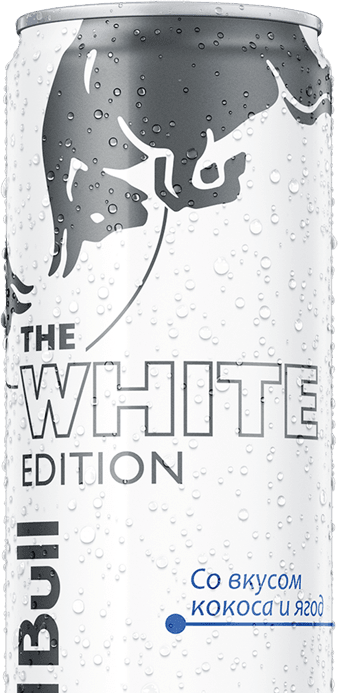 Red Bull White Edition - image