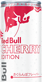 Spring Edition 2026 Cherry