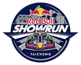 Red Bull Showrun Taiwan Logo