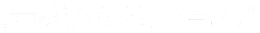 fanatec_logo.png
