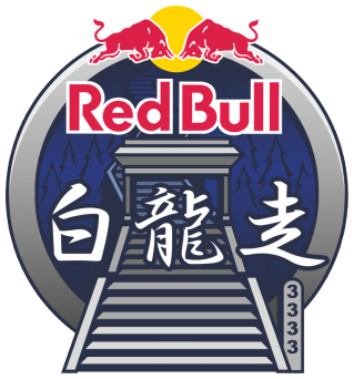Red Bull 白龍走　ロゴ