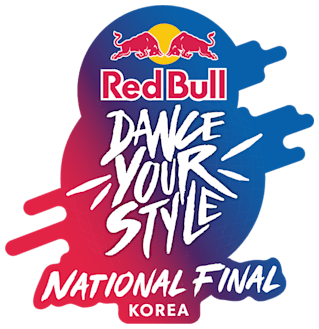 레드불 댄스 유어 스타일 코리아 2024
