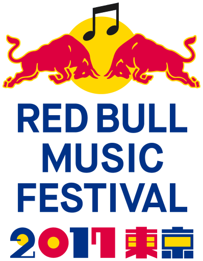 RED BULL MUSIC FESTIVAL TOKYO 2017 Logo