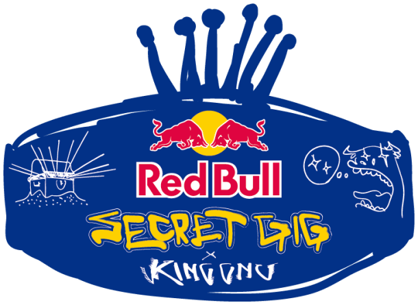 Red Bull Secret Gig｜Project Logo