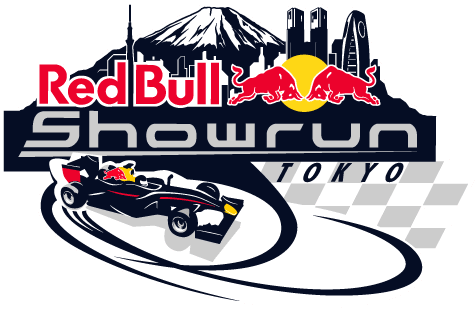 Red Bull Showrun Tokyo レッドブル ショーラン東京 F1