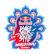 Red Bull Dance Your Style World Final Mumbai logo