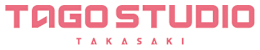 TAGO STUDIO TAKASAKI
