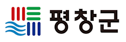 평창군 로고
