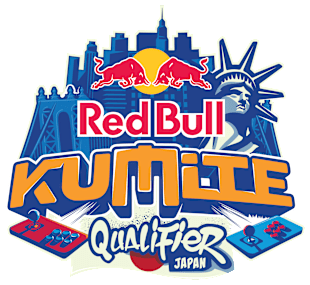 Red Bull Kumite Japan Qualifier