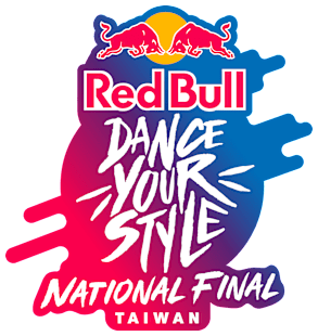 Logo Red Bull Dance Your Style.