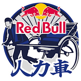 Red Bull Jinrikisha