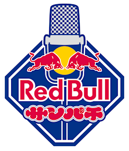 Red Bull サンパチ