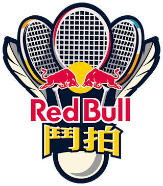 Red Bull 鬥拍 