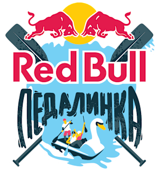 Red Bull Педалинка