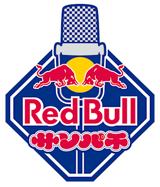 Red Bull サンパチ