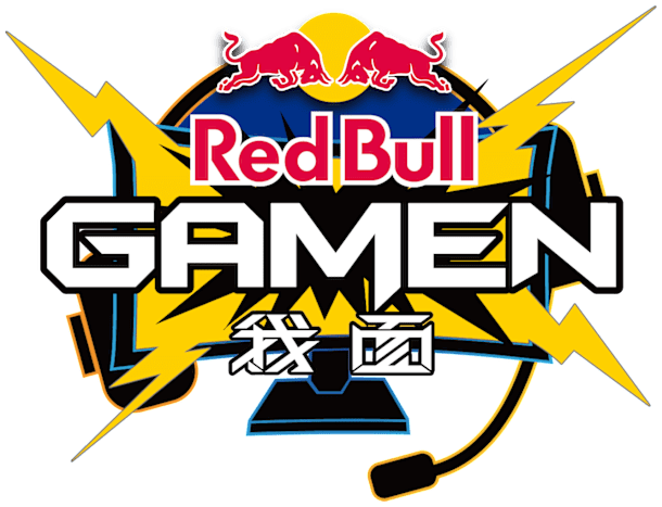 Red Bull GAMEN LOGO