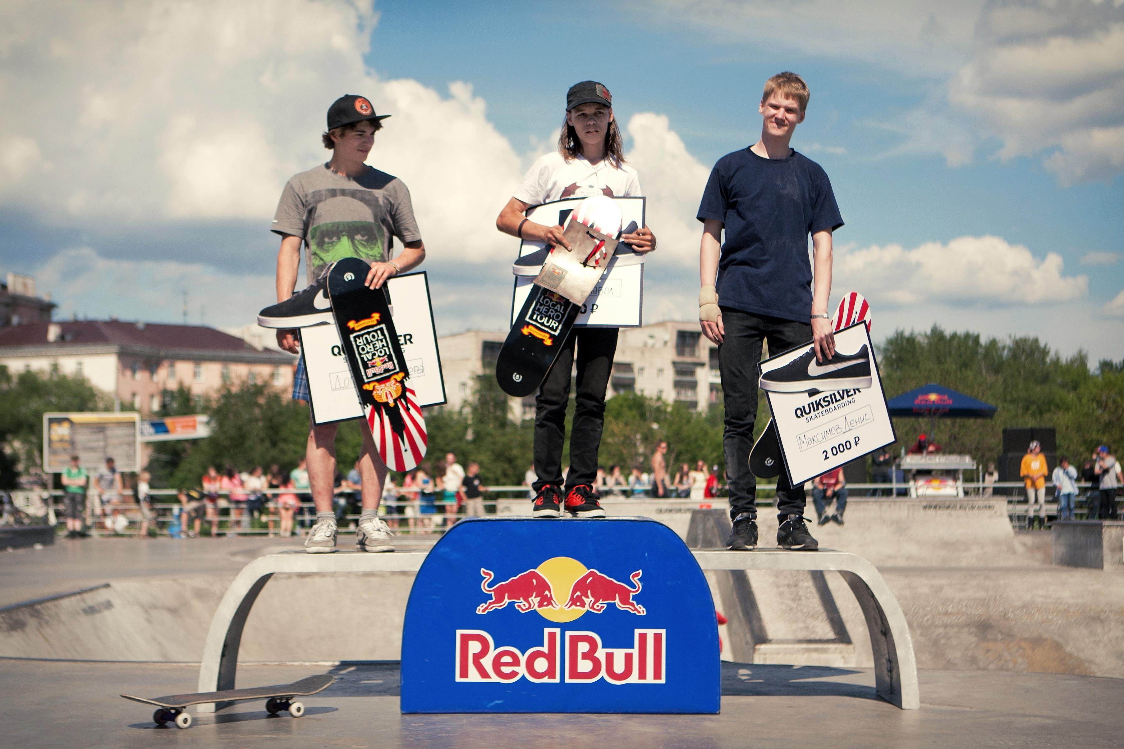 Red bull скейт парк