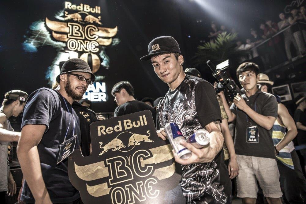 Red bull BC one Algerie 2015 участники